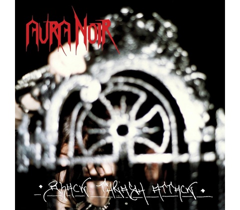 Aura Noir - BLACK THRASH ATTACK LP