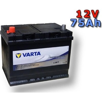 VARTA Professional Dual Purpose 12V 75Ah LFS75