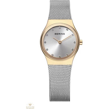 Bering 12924-001