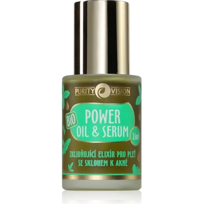 PURITY VISION BIO Power Oil & Serum олио за лице за чувствителна кожа на лицето 30ml
