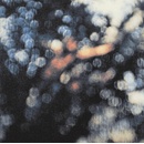 Obscured By Clouds - Pink Floyd LP