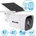 Secutek SBS-NC19G