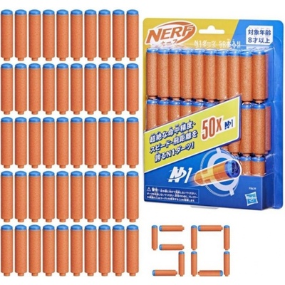 Náhradní šipky Nerf N1 Refill 50ks – Zboží Dáma