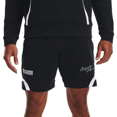 Under Armour UA Summit Knit 1377176-001