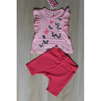 ЛИМА Комплект Пеперуди, 74, 80, 86