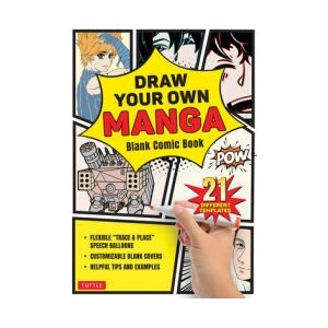 Draw Your Own Manga: Blank Comic Book | Tuttle Studio (ISBN: 9780804856607)
