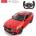 Rastar Кола bmw x6 m r/c 1: 14 (1008762f)