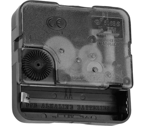 Verk 01717