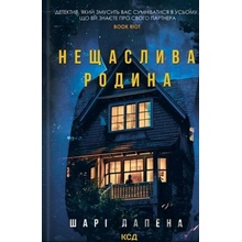 Neshasliva rodina Shari Lapena
