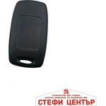 Paolo Кутия за автоключ mz011 004 (181523) - steficenter