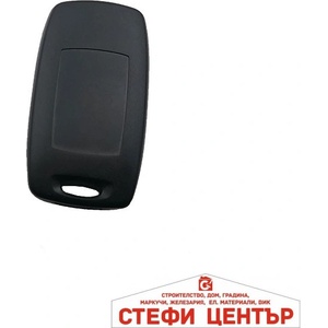 Paolo Кутия за автоключ mz011 004 (181523) - steficenter