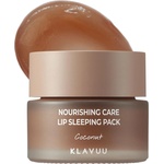 Klavuu Nourishing Care Lip Sleeping Pack Coconut - Нощна маска за устни с кокос 20г
