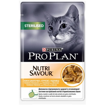 Image 1 of Purina Pro Plan Adult Cat Sterilised Chicken пауч с пиле в сос за кастрирани котки 85gr