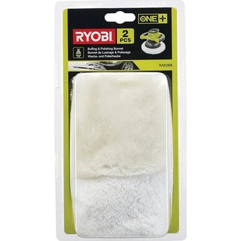 RYOBI RAK2BB