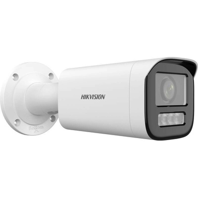 Hikvision DS-2CD1663G2-LIZU(2.8-12mm)