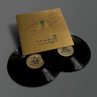 Laibach - Alamut LP