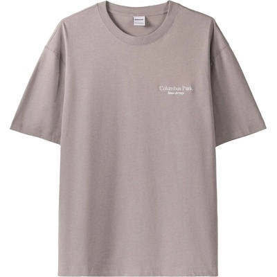 Bershka Тениска сиво, размер XS