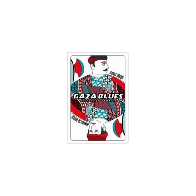 Gaza Blues" - "Different Stories" ("El-Youssef Samir")(Paperback / softback) (9780954054243)
