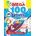 Mega 100 aktivity - zajac