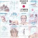 LENNON JOHN: SHAVED FISH LP