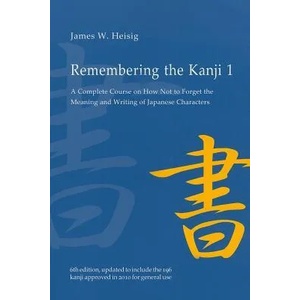 Remembering the Kanji 1 (2011)