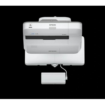 Epson EB-696Ui