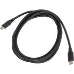Revoltage USB-400CC-2m Черeн 2 m USB кабел (USB-400CC-2m)
