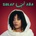 Sulaf - ABA ????. CD