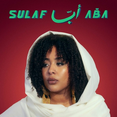 Sulaf - ABA ????. CD