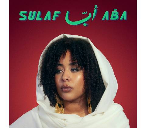 Sulaf - ABA ????. CD