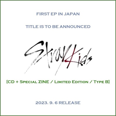 Stray Kids: Japan 1st EP : CD