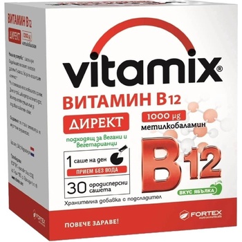 Fortex Vitamix Витамин В12 Директ, 30 сашета, Fortex (10048615)