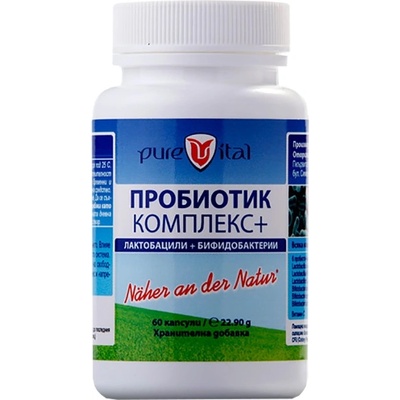 Vitalis Pharma Пробиотик Комплекс + [60 капсули]
