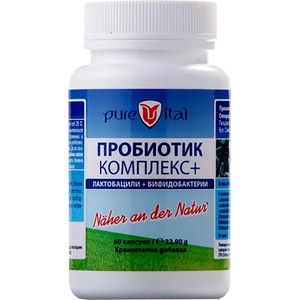 Vitalis Pharma Пробиотик Комплекс + [60 капсули]