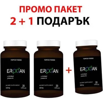 Image 1 of Промо 2 x Erogan + 1 х Erogan Безплатно капсули за ерекция