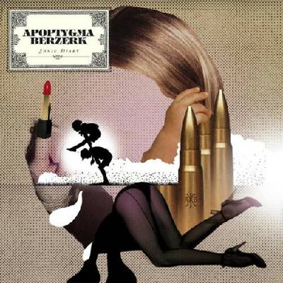 Apoptygma Berzerk - Sonic Diary CD