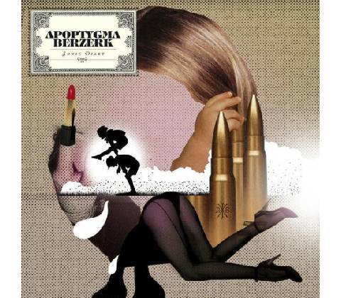 Apoptygma Berzerk - Sonic Diary CD
