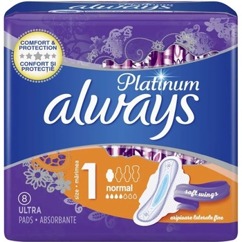 Image 1 of Always Platinum Normal дамски превръзки 8бр (8001090444875)