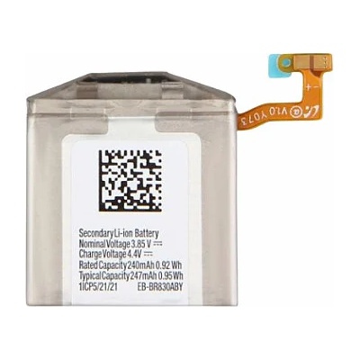 Samsung Батерия за Samsung Galaxy Watch Active 2 SM-R825