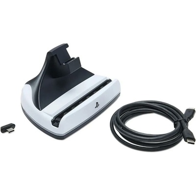 PowerA Charging Station PlayStation Portal Remote Player with Lumectra – Zboží Živě