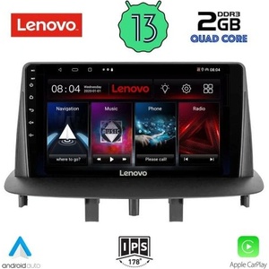 Lenovo LVD 4556_CPA Авто мултимедия
