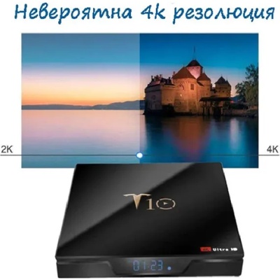 Tv box t10 с четириядрен 4К мрежов плейър