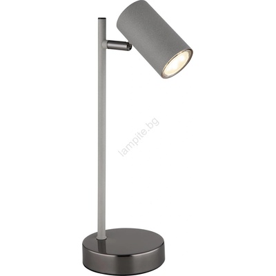 GLOBO 57911TS - Настолна лампа ROBBY 1xGU10/5W/230V сив/антрацит (GL8039)