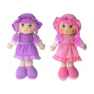 Mádara Rag doll, speaks and sings in Polish [mm: ] 500 Adar (626690)