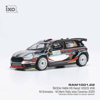 Škoda Fabia Rally2 Rally Islas Canarias 2025 56 Granados Martin IXO 1:43