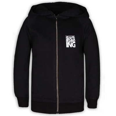 F&F Детски суичър (32473)