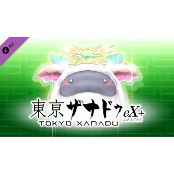 Image 1 of Aksys Tokyo Xanadu eX+ S-Pom Treat Bundle (PC)