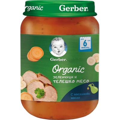 Gerber Organic пюре зеленчуци с телешко - 190 г