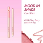 Peripera - Mood In Shade Eye Stick - P04 Glory Berry