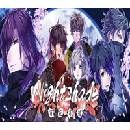 Nightshade